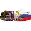 Грузоперевозке волгодонск
