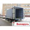 Грузоперевозки. попутные грузы по рб. 2500 руб. км.