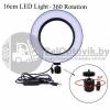 Кольцевая светодиодная лампа подсветка mini led 160 d26
