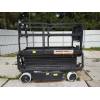 Ножничный подъемник grove sm 3248e - 9,92м