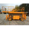 Ножничный подъемник jlg 40 rts - 14,04м