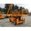 Ножничный подъемник jlg 40 rts - 14,04м