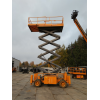 Ножничный подъемник jlg 40 rts - 14,04м