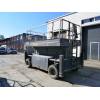 Ножничный подъемник liftlux sl 125-22d4wds - 14,5м