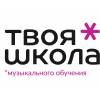 Обучение на гитаре