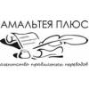 Перевод, нотариальный перевод, апостиль, легализация