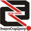 Ремонт стартеров генераторов