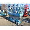Самоходный подъемник genie gs 3246