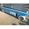 Самоходный подъемник genie gs 3246