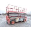 Самоходный подъемник skyjack sj9250 4x4