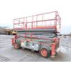 Самоходный подъемник skyjack sj9250 4x4