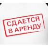 Сдаётся склад 98м.кв направление авторынок малиновка, оз