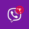 Таргетированная рассылка в viber и whatsapp для бизнеса