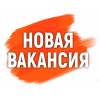 Требуются обивщики мягкой мебели