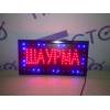 Вывеска светодиодная led 25-48 см. шаурма, 220v