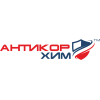 Химстойкая эмаль антикорхим