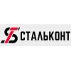 Контейнер для мультилифта