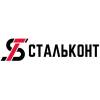 Контейнеры мультилифт
