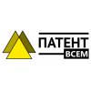 Патент на изобретение
