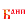 Проекты мобильных бань