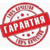 Работа расклейщиком объявлений в Москве, вакансии.