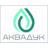 Сеть магазинов сантехники &quotаквадук&quot. центр лучших цен.