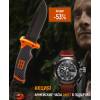 Нож Gerber Bear Grylls Ultimate и часы AMST.