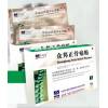 Ортопедические пластыри ZB PAIN RELIEF.
