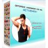 Ортопедическое белье ACTIVEMAX+.