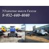 Удлинить газель усилить раму  газели, фермер, нэкст