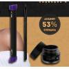 Подводка, штамп и чернила - Huda Beauty.