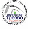 Помощь при неврозох, психосоматических заболеваниях. кур