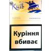 Продам оптом сигaреты &quotкиїв&quot оригинал