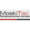 Противомоскитные системы