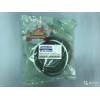 Ремкомплект г/ц ковша 31y1-15700 на r210lc-7