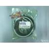 Ремкомплект г/ц стрелы 31y1-21100 на r320lc-7