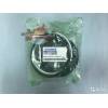 Ремкомплект г/ц стрелы 31y1-29930 на r300lc-9s