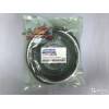 Ремкомплект г/ц стрелы 31y1-35590 на r480lc-9s