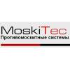 Противомоскитные системы