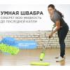 Швабра с распылителем.