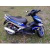 Продам скутер viper grace 150 кубов