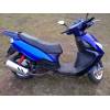 Продам скутер viper storm с регистрацией.
