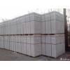 Газосиликатные блоки.