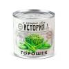 Торгово-производственная компания тристан