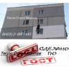 Утепление  стен снаружи владивосток цены. ремонт швов.